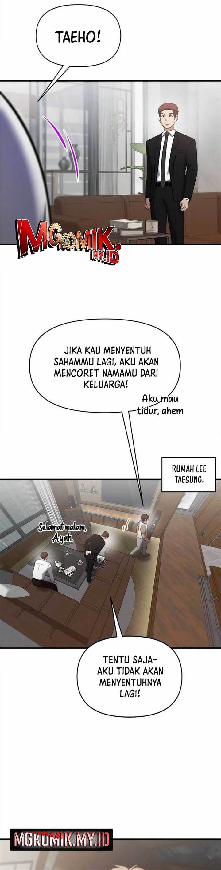 Panel 37