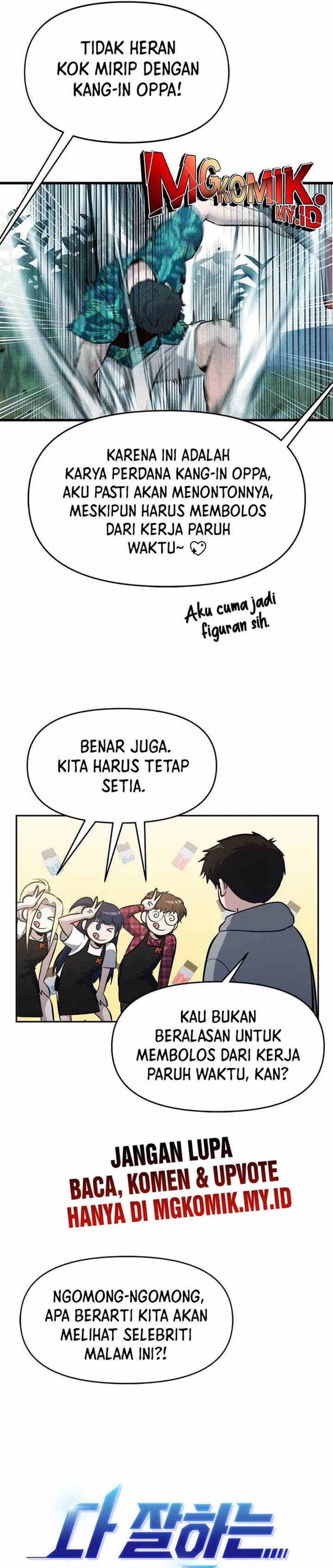 Panel 5