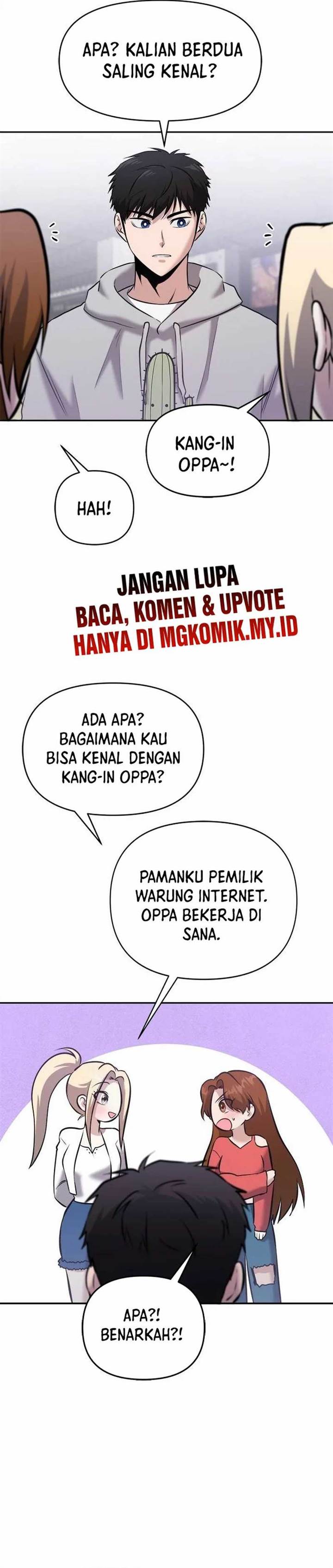 Panel 14