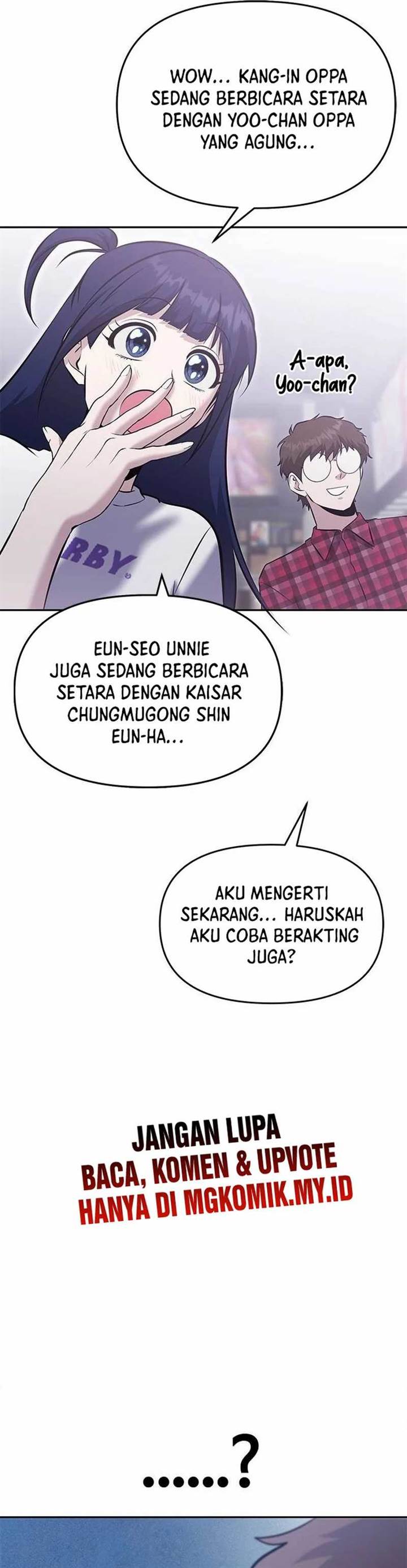 Panel 17