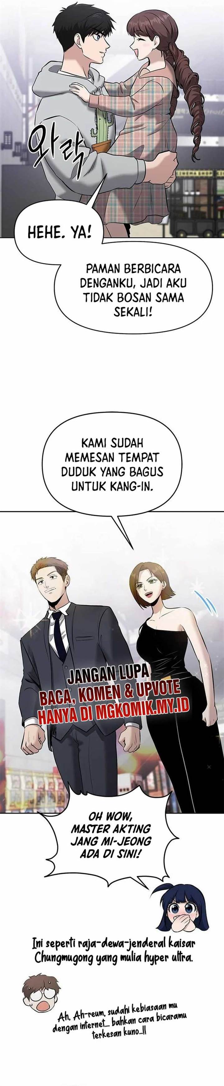 Panel 19