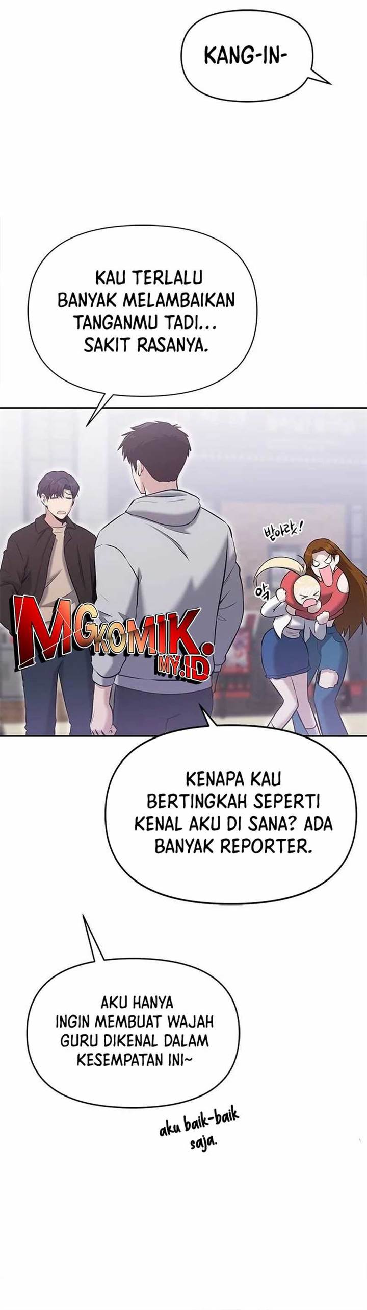 Panel 16