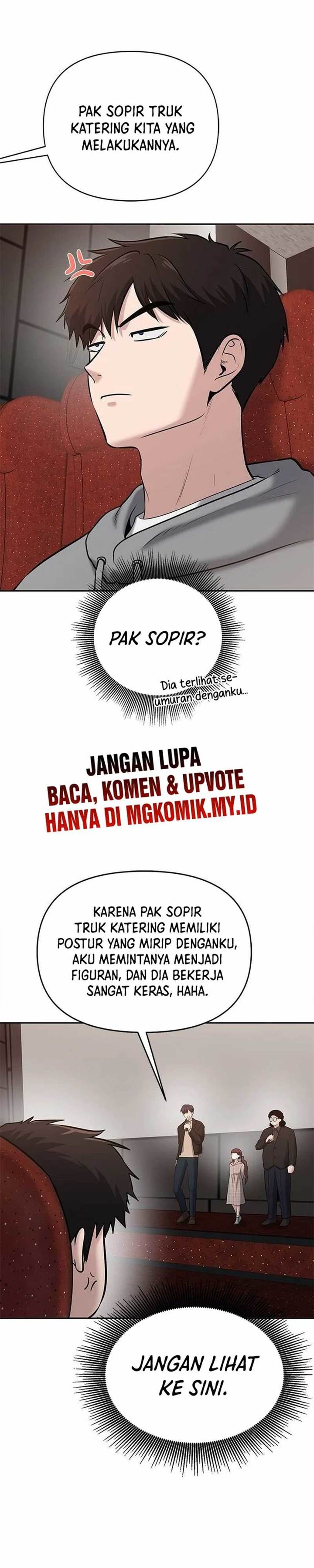 Panel 33