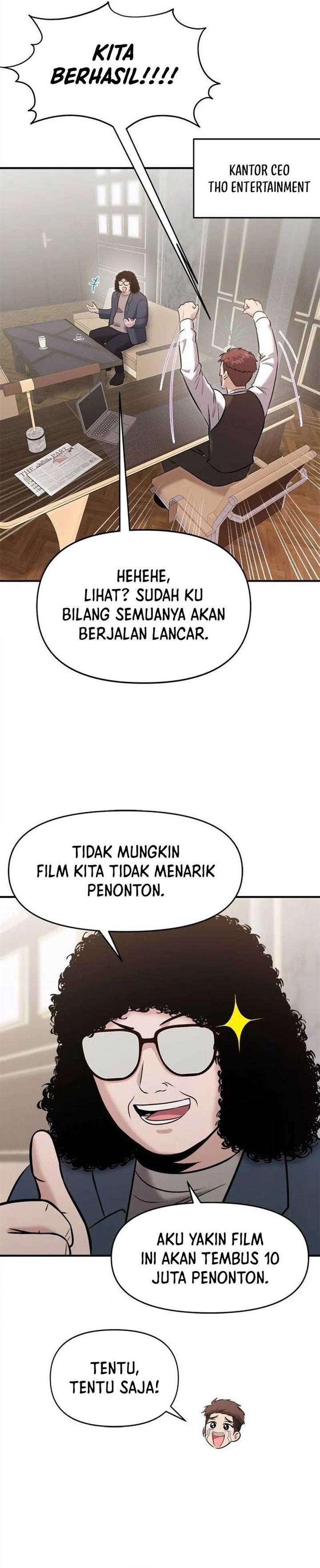 Panel 2