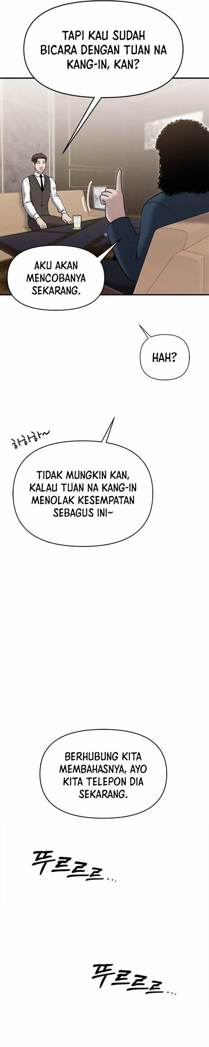 Panel 6