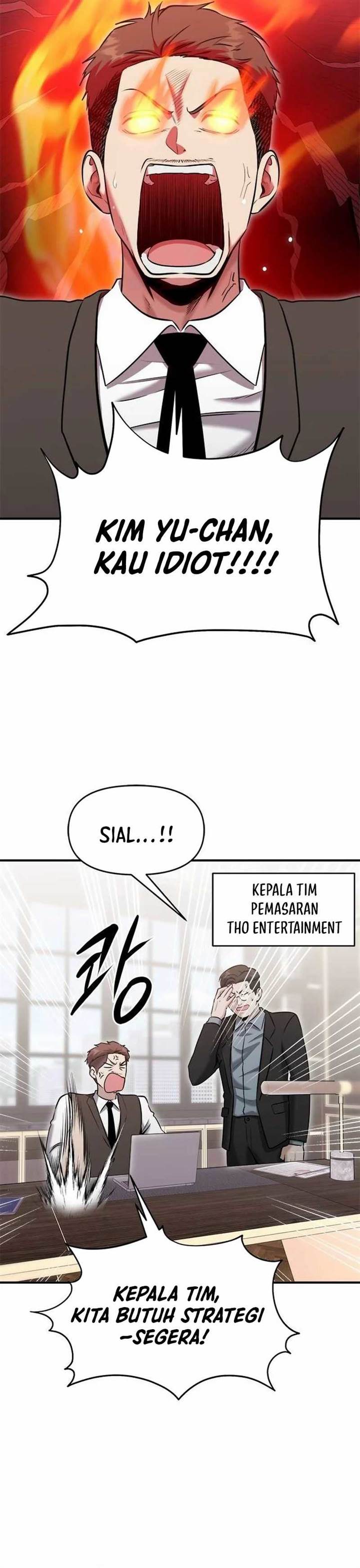 Panel 16