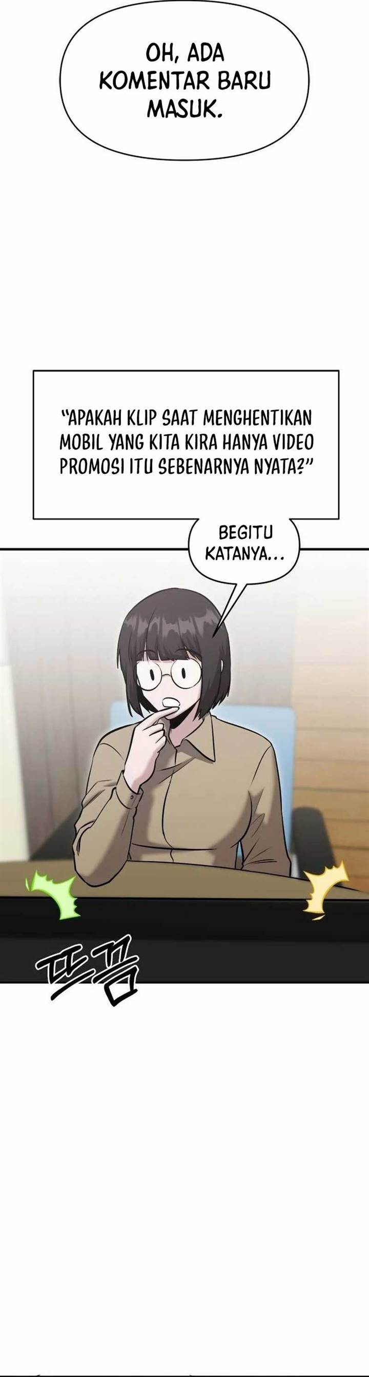 Panel 14