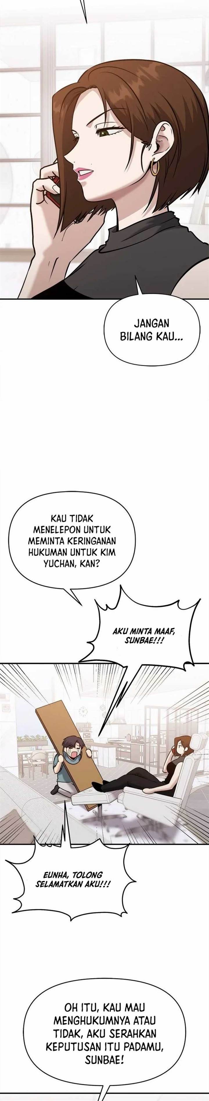Panel 18