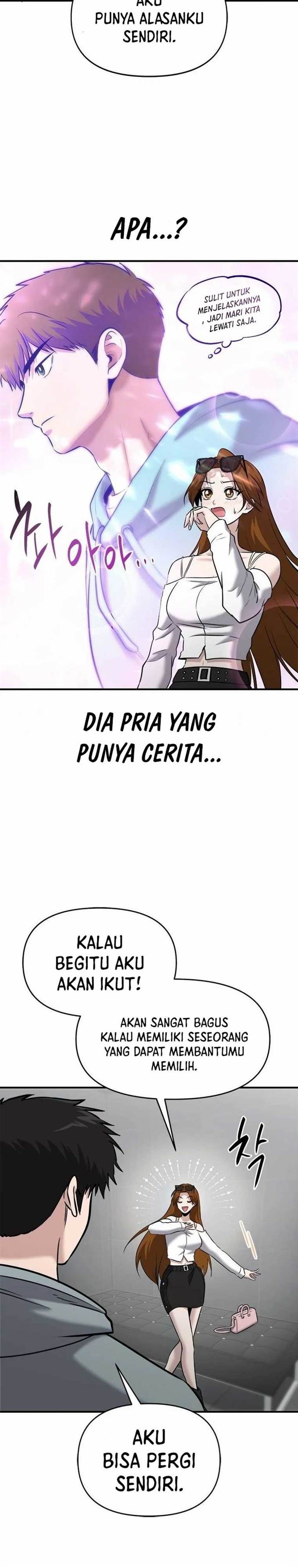Panel 13