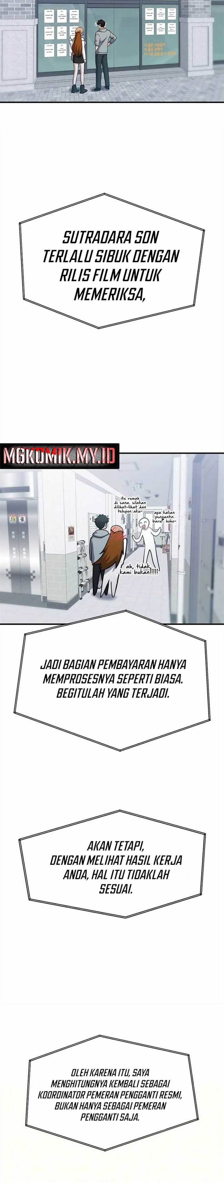 Panel 23