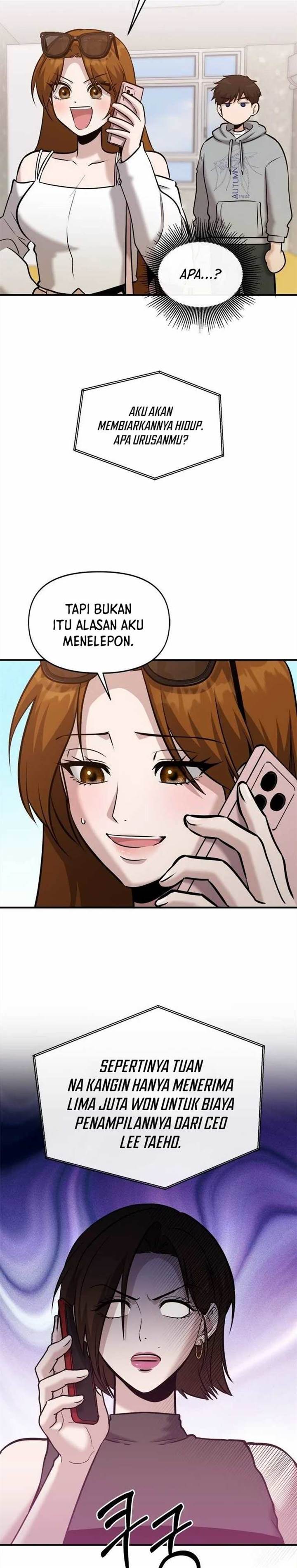 Panel 19