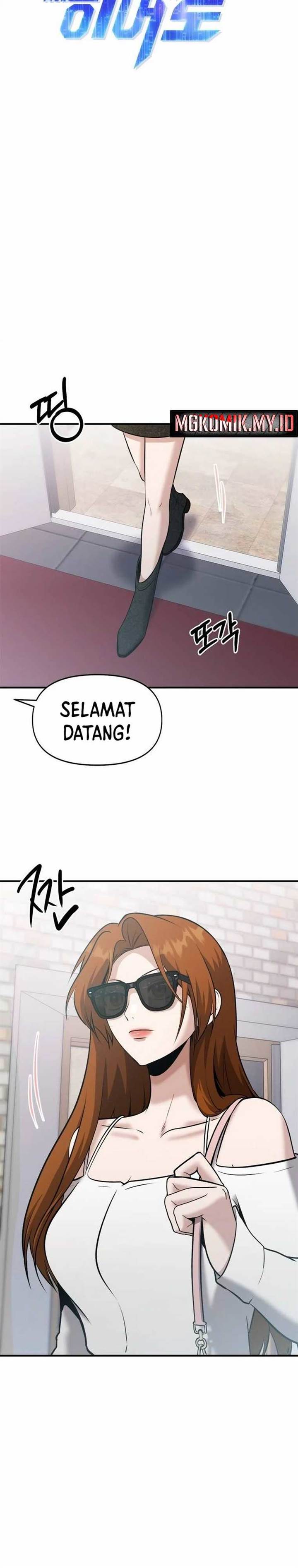 Panel 4