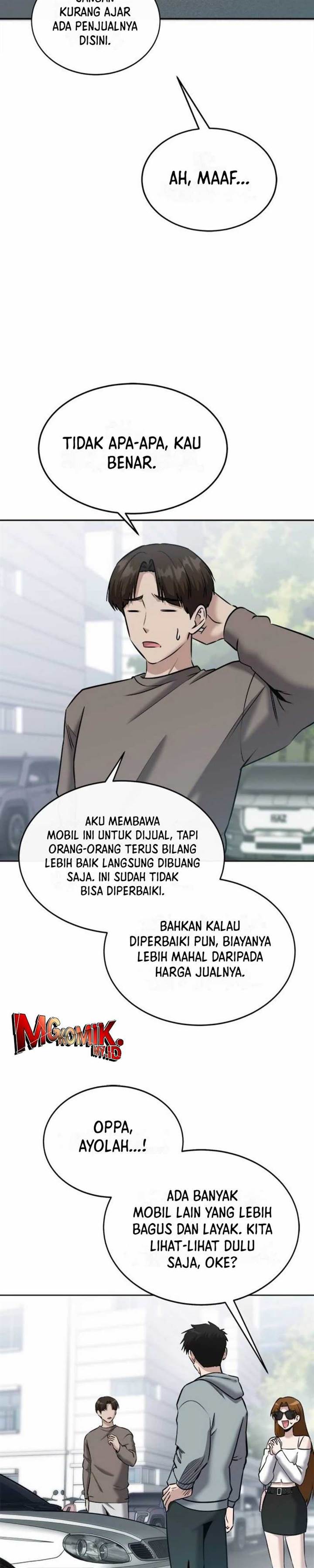Panel 12