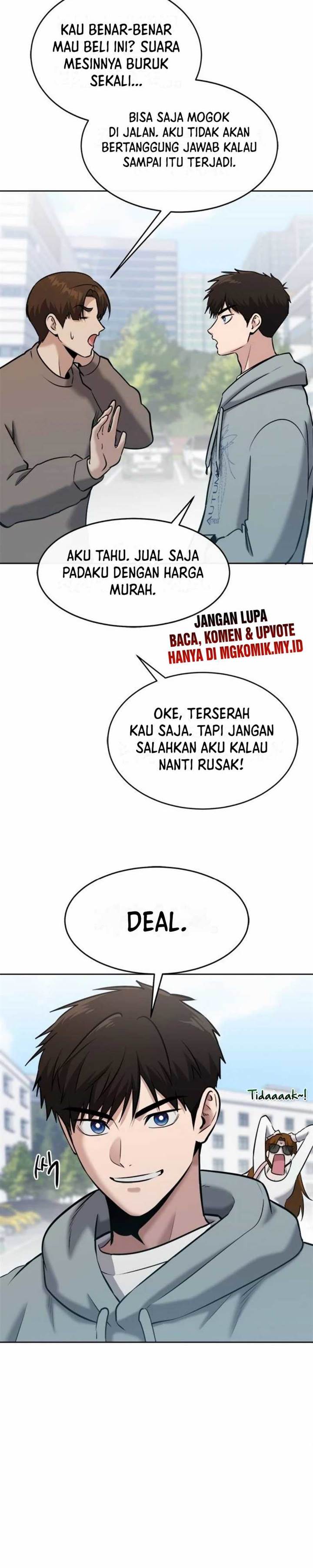 Panel 16