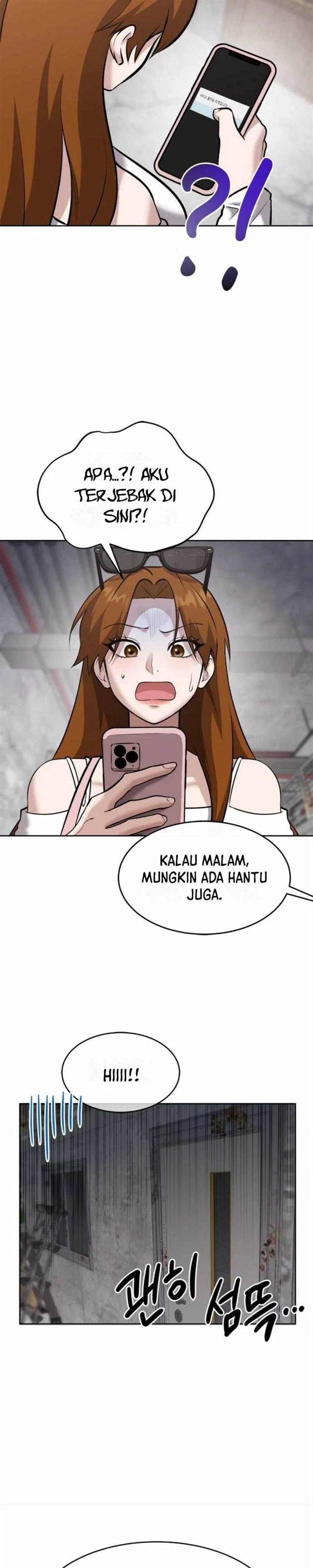 Panel 29