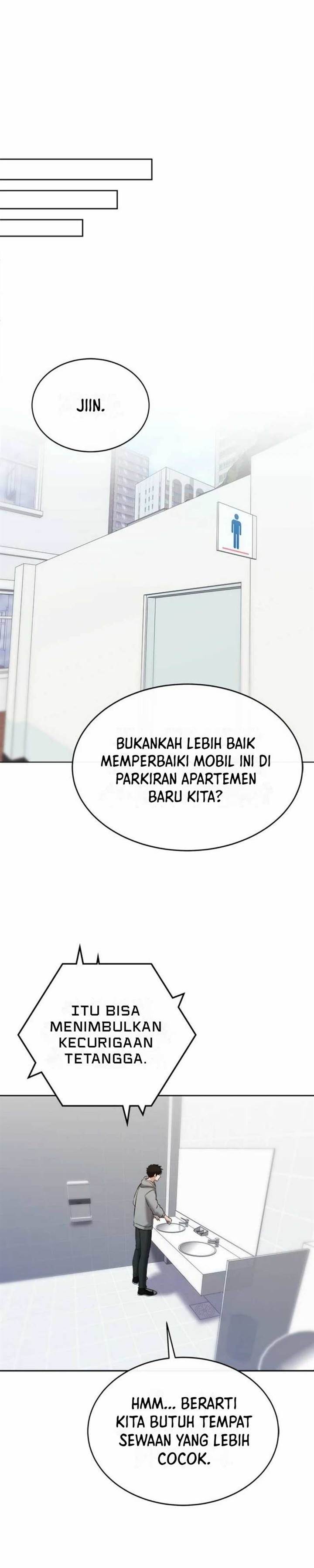 Panel 17