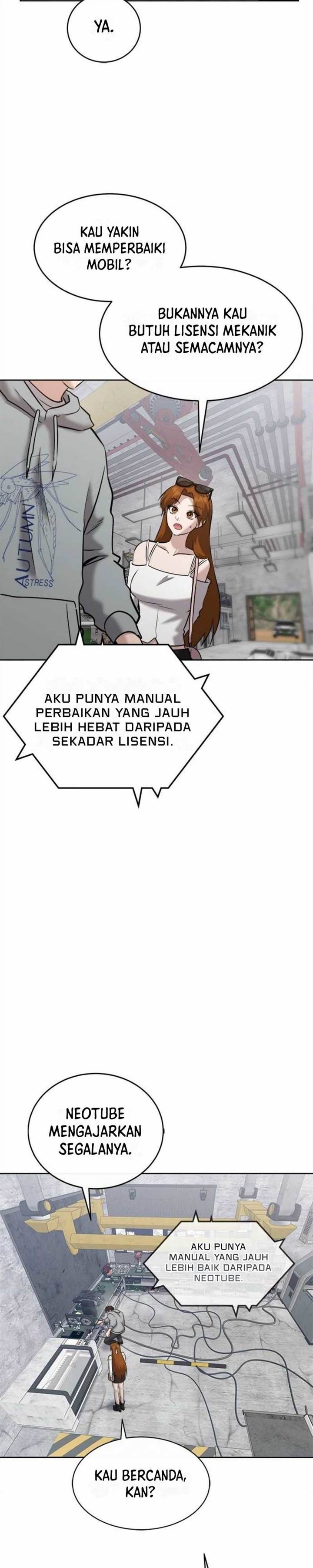 Panel 23