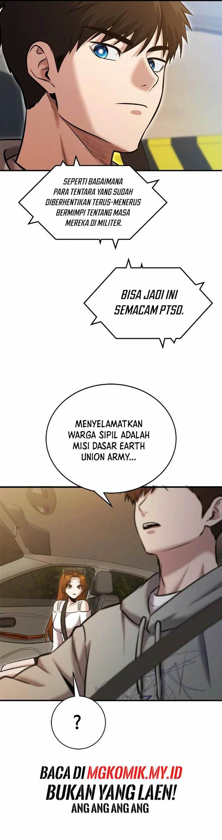 Panel 12
