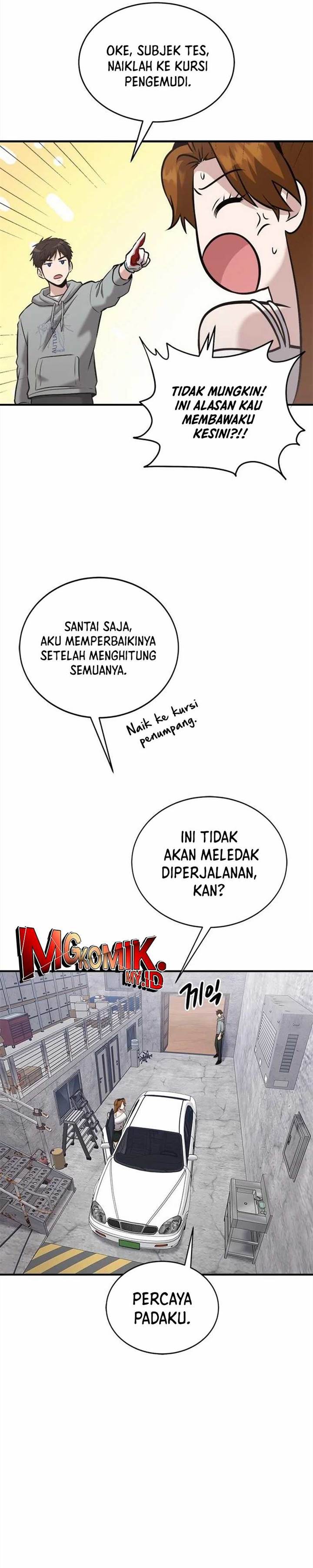 Panel 5