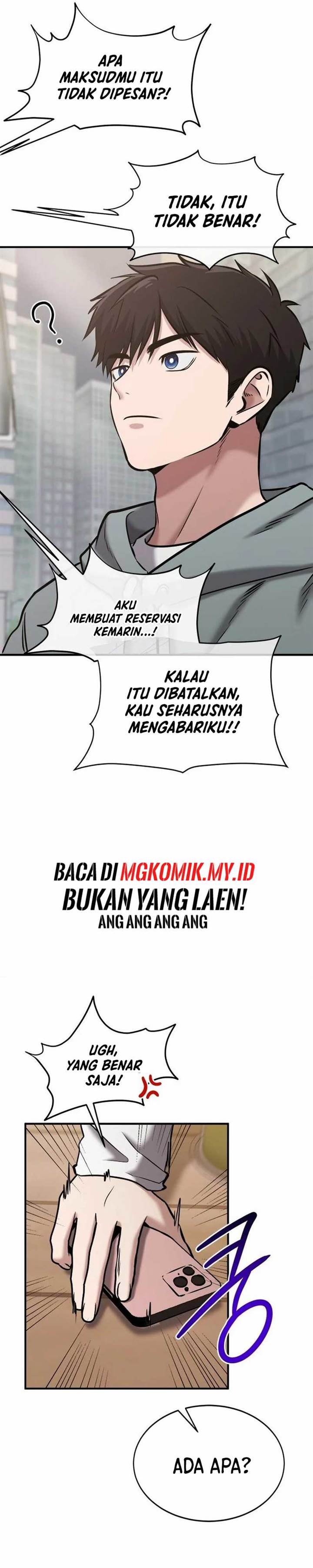 Panel 29