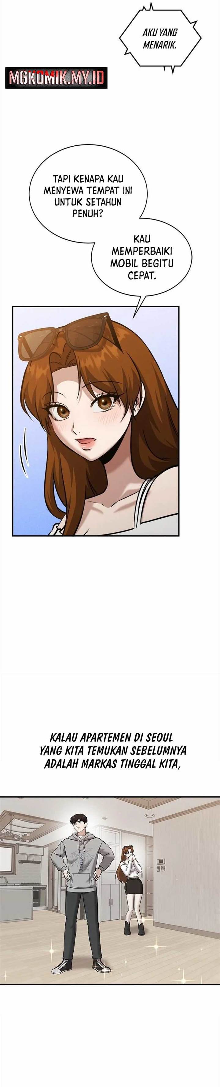 Panel 7