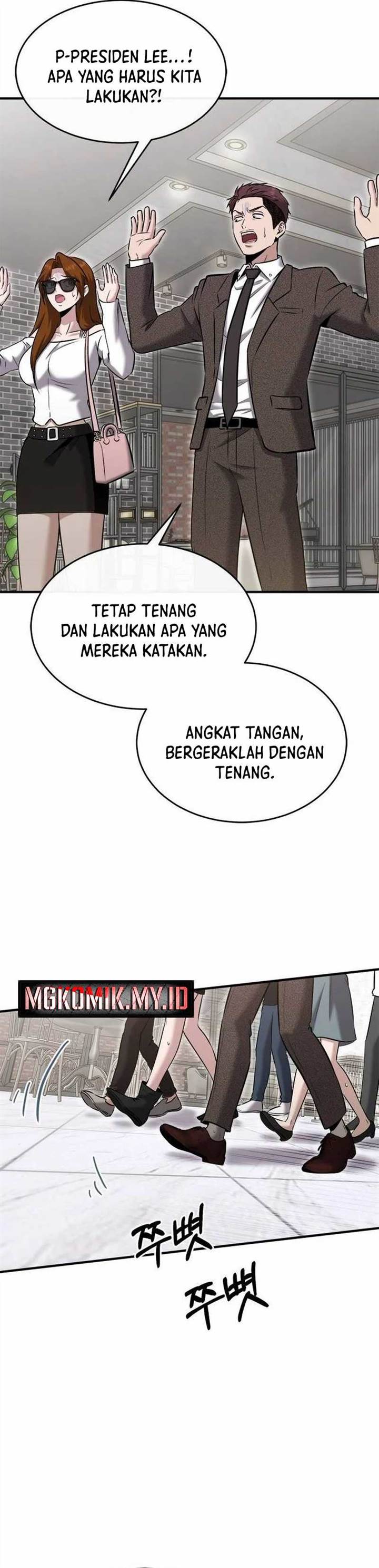 Panel 33