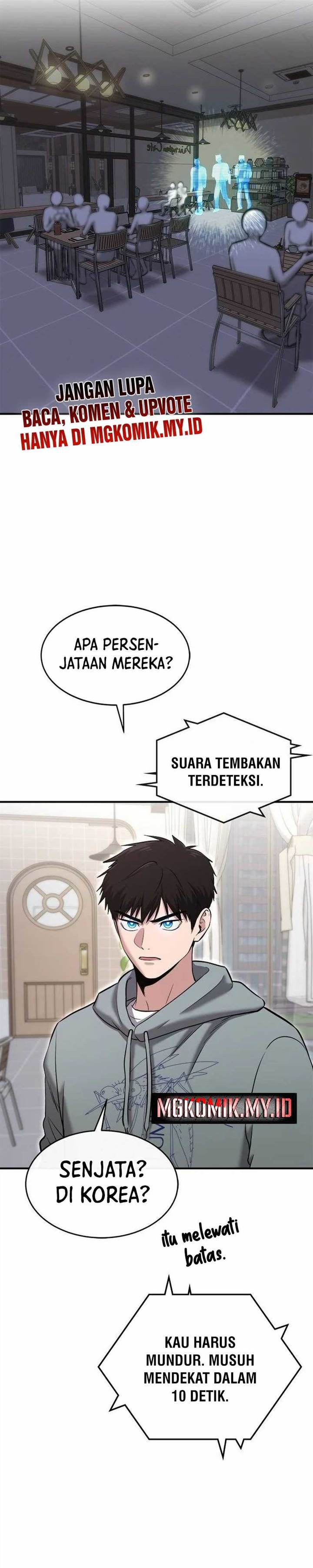 Panel 25