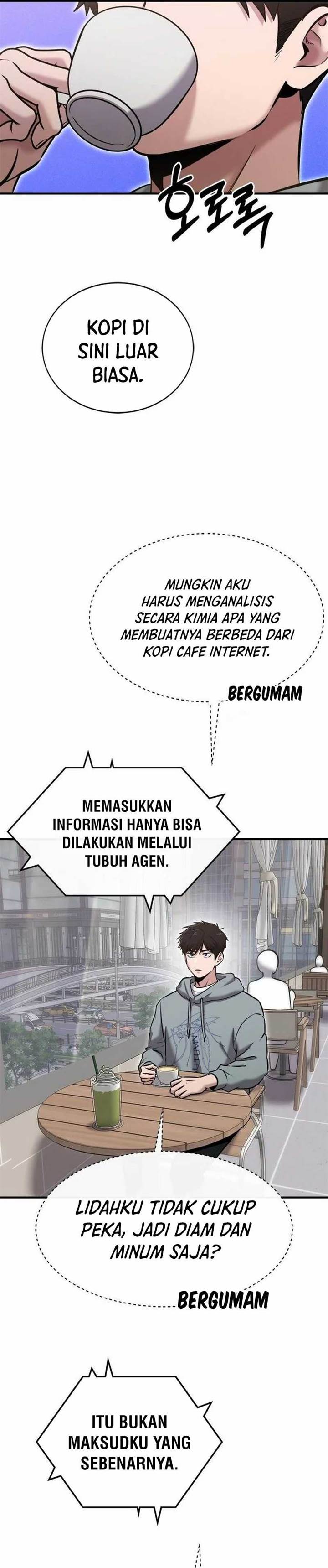 Panel 17