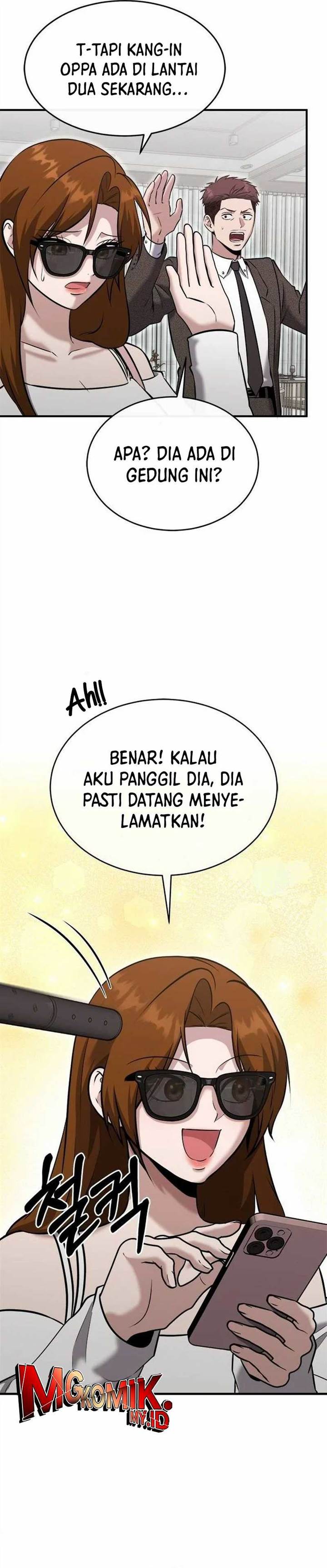 Panel 34
