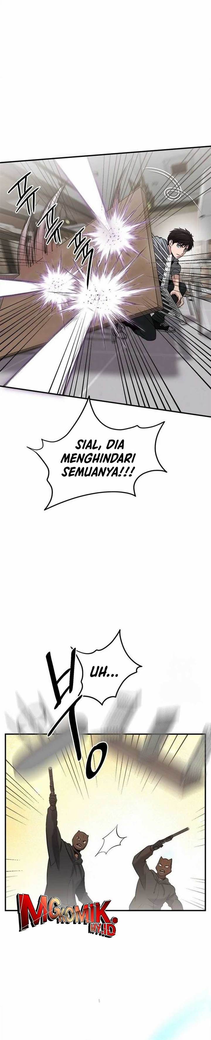 Panel 37