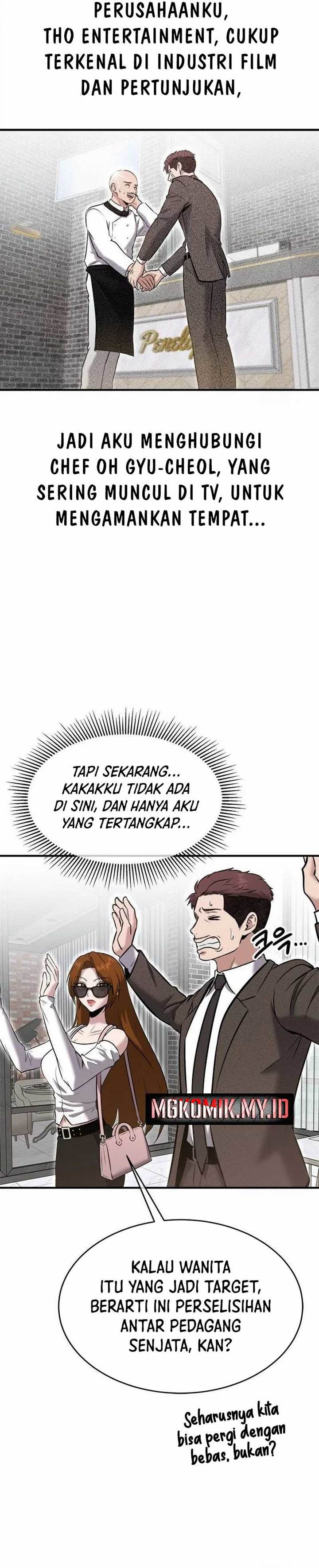 Panel 14