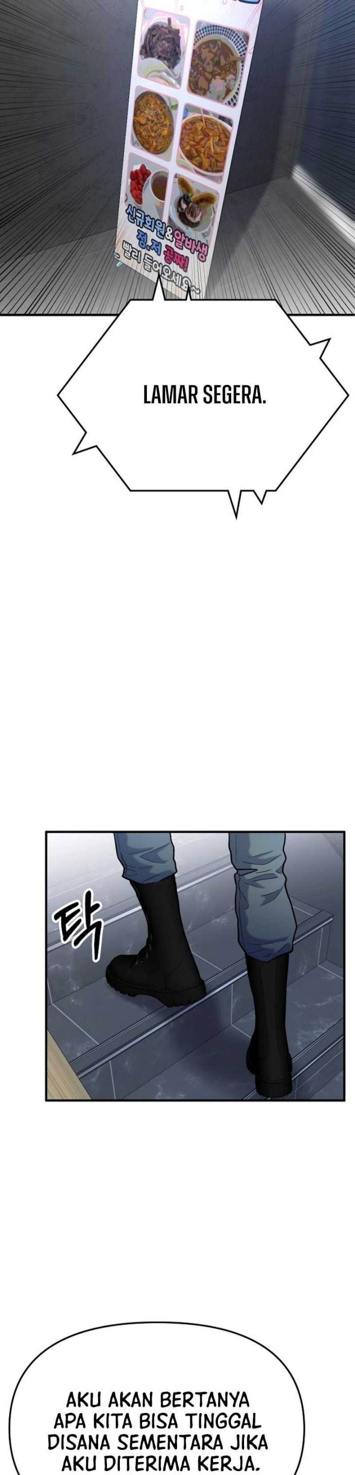 Panel 5