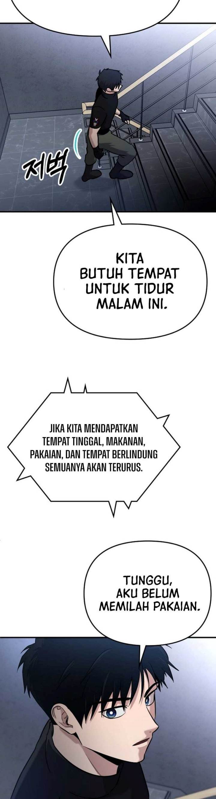 Panel 6