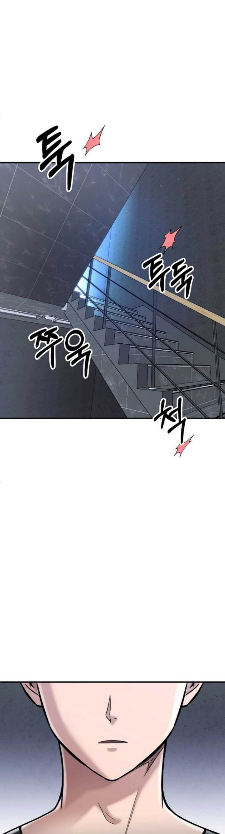 Panel 10