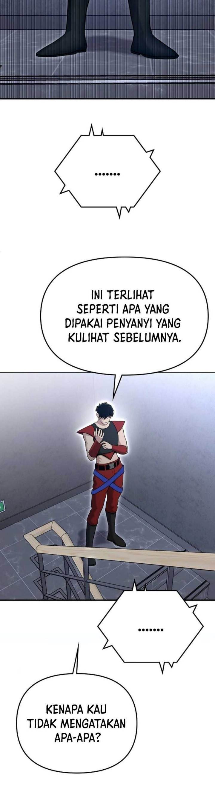 Panel 12