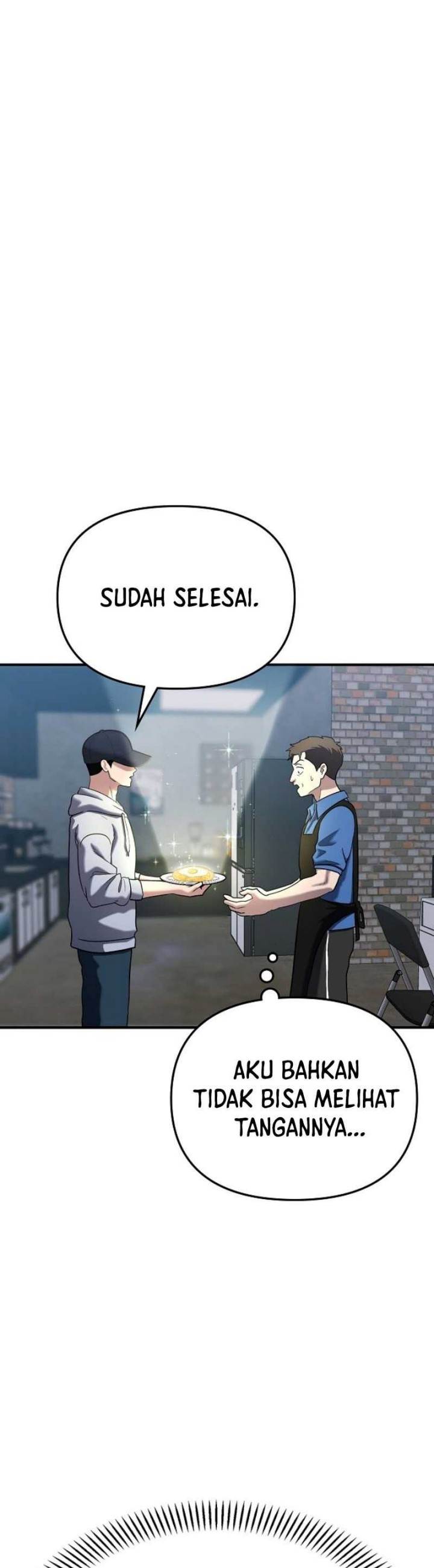 Panel 42