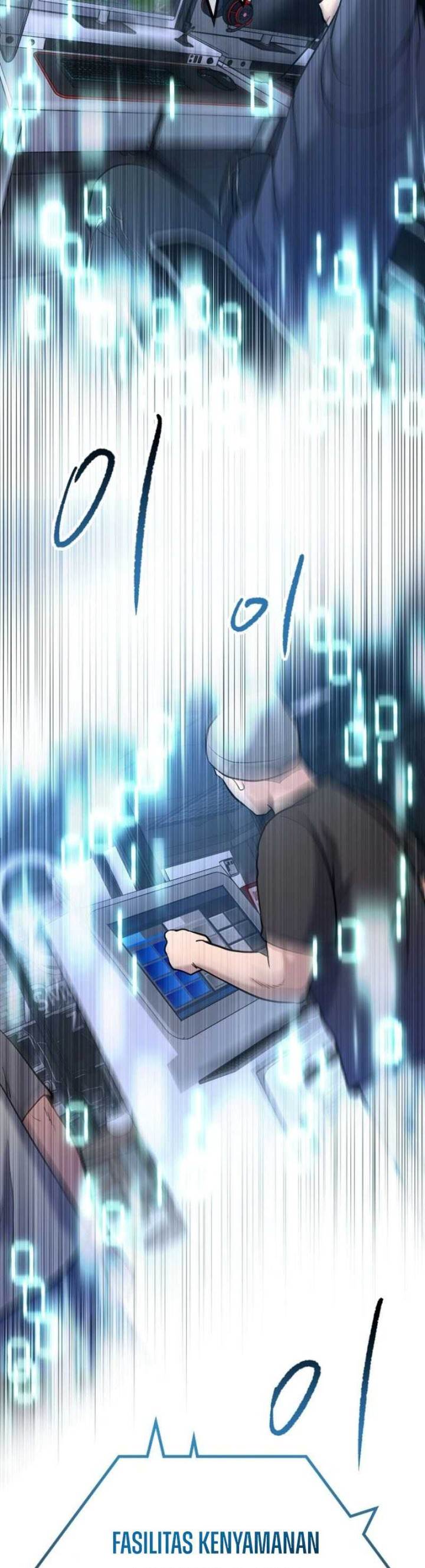 Panel 23