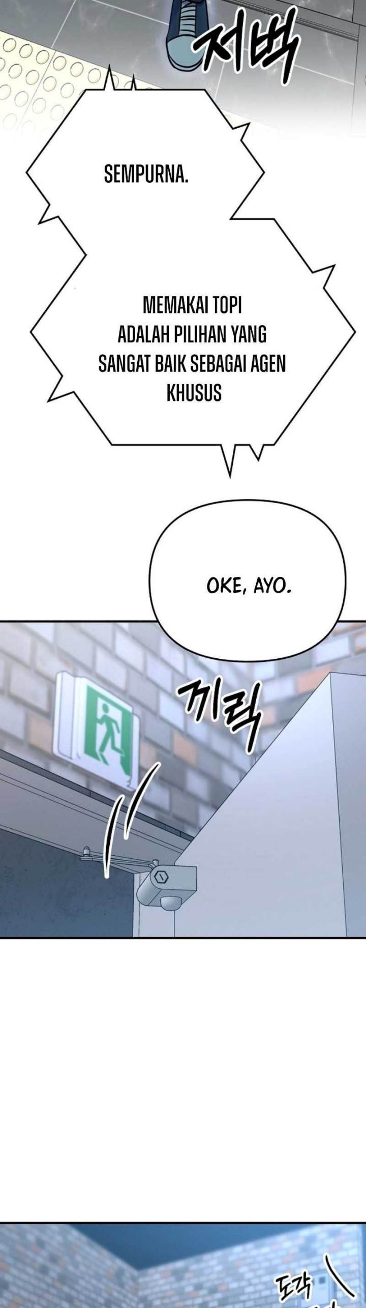 Panel 20