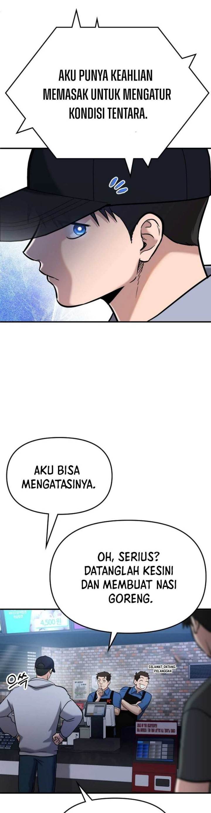 Panel 32