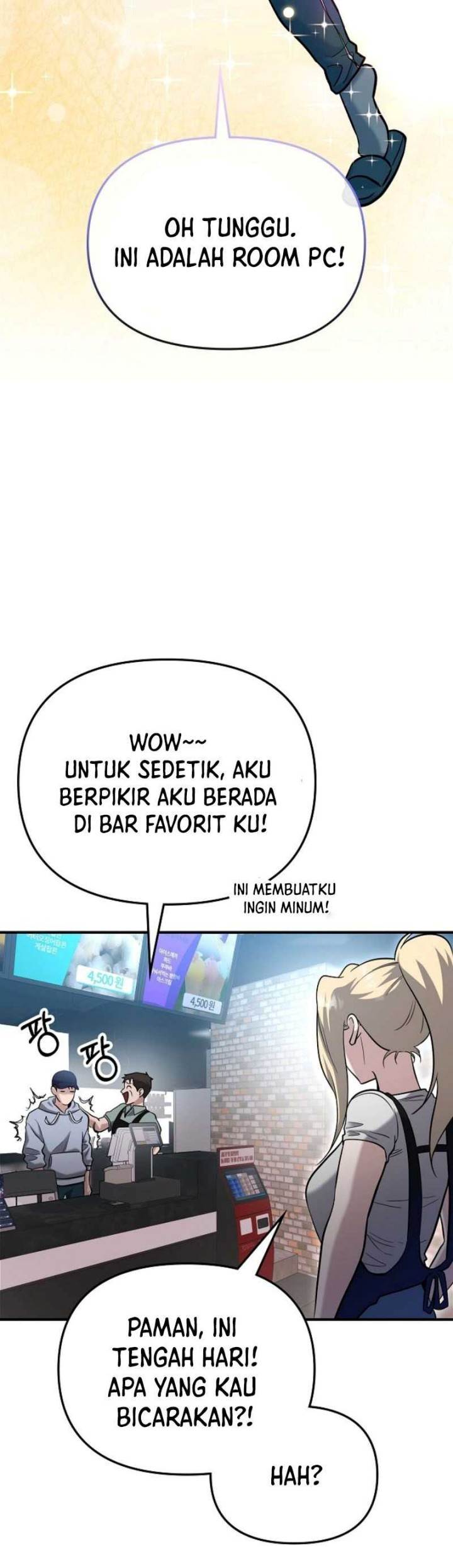 Panel 48