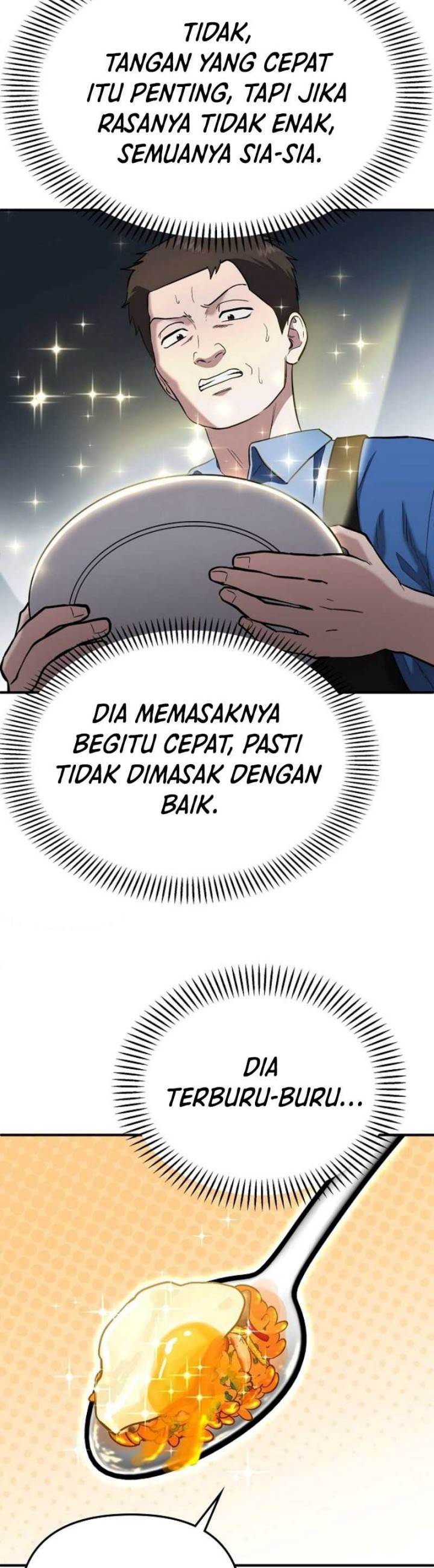 Panel 43
