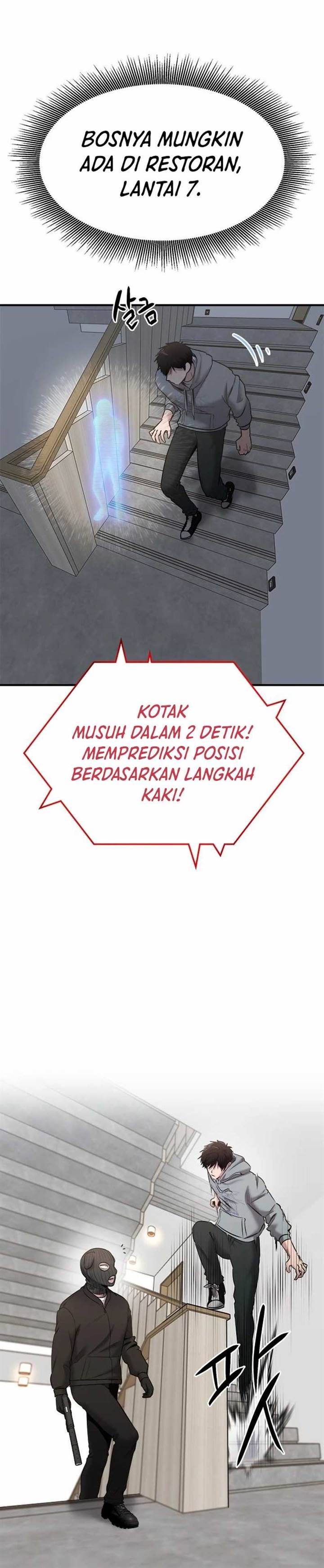 Panel 36