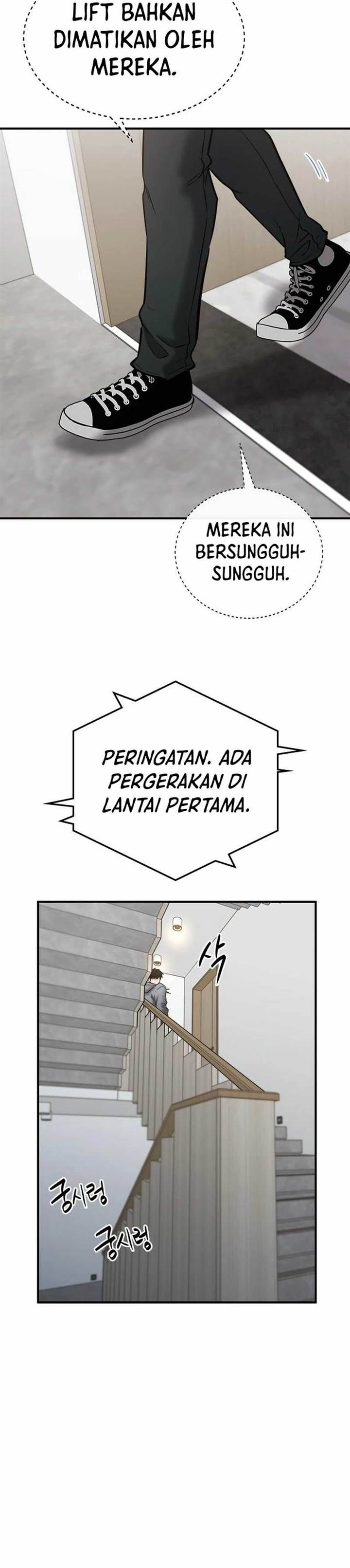 Panel 33