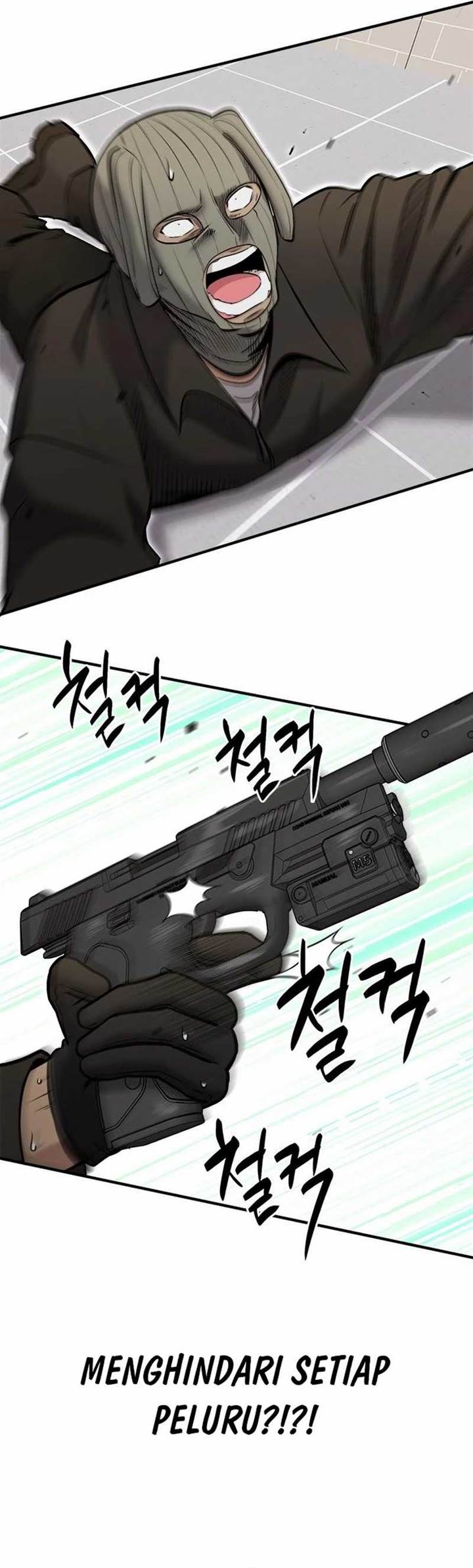 Panel 5