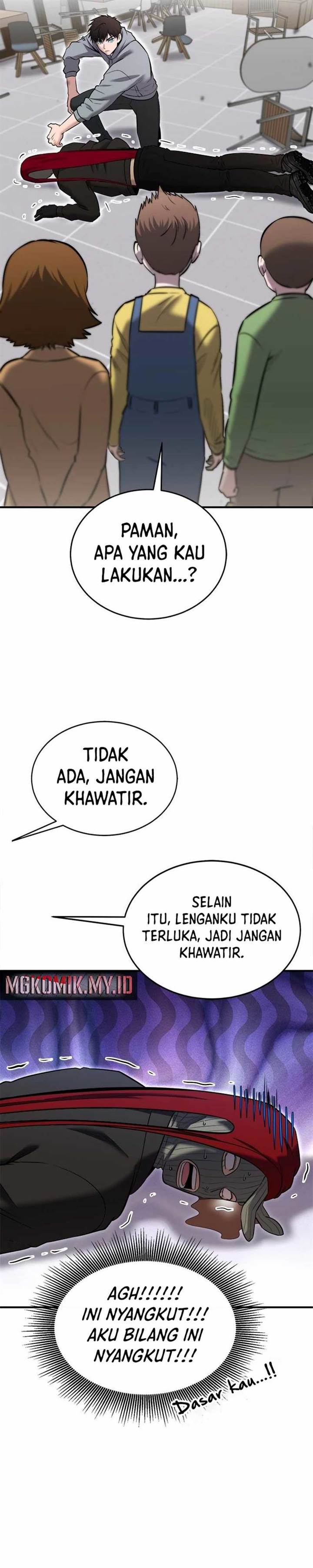 Panel 13