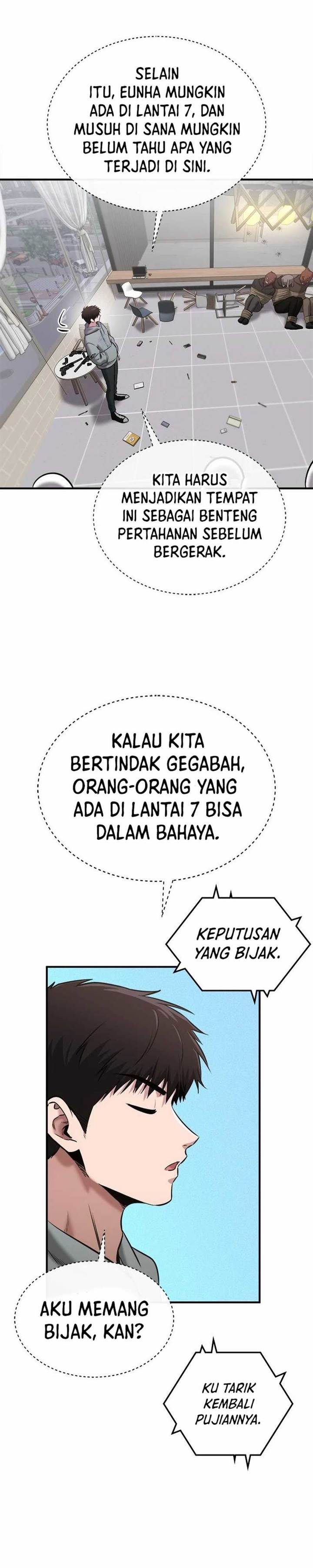 Panel 16