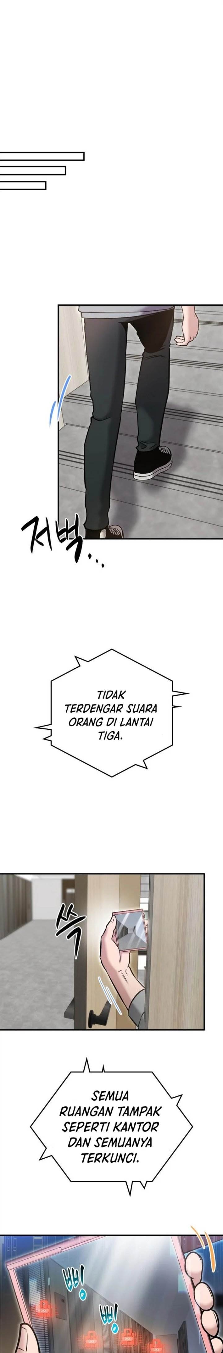 Panel 7