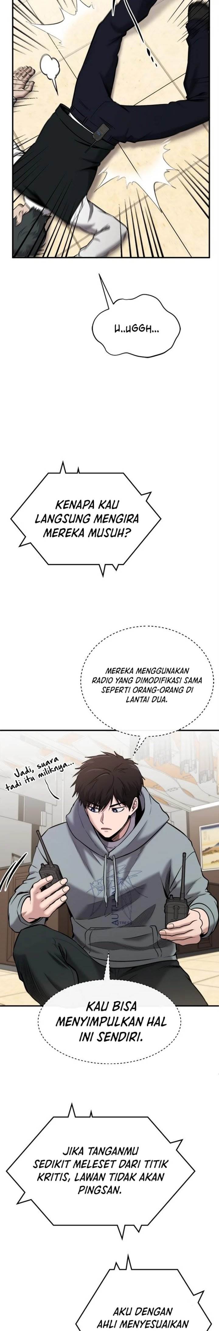 Panel 2