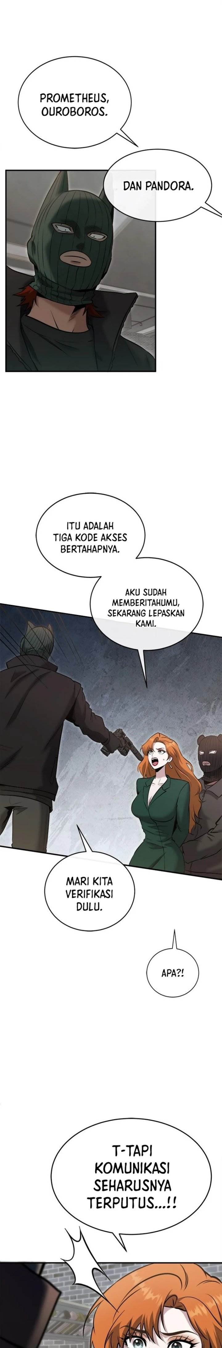 Panel 20