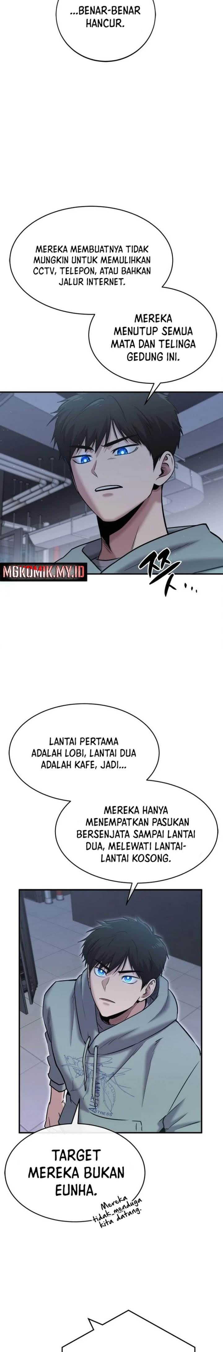 Panel 10